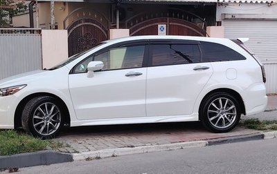 Honda Stream II, 2012 год, 1 530 000 рублей, 1 фотография