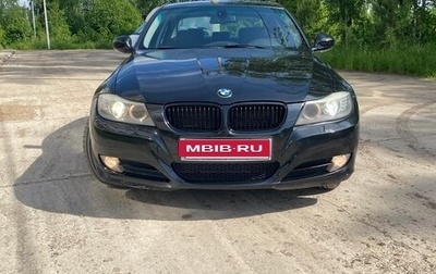 BMW 3 серия, 2011 год, 1 300 000 рублей, 1 фотография