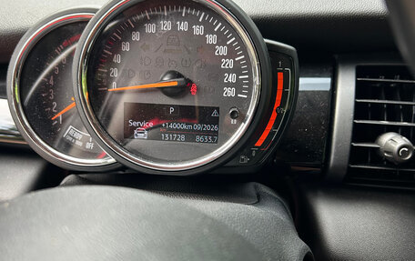 MINI Hatch, 2019 год, 1 450 000 рублей, 7 фотография