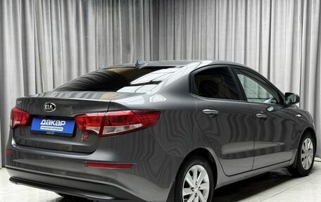 KIA Rio III рестайлинг, 2017 год, 1 209 000 рублей, 5 фотография