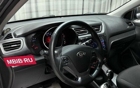 KIA Rio III рестайлинг, 2017 год, 1 209 000 рублей, 7 фотография