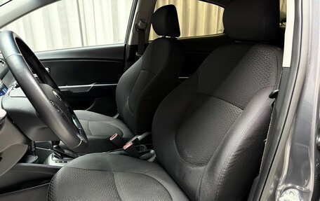 KIA Rio III рестайлинг, 2017 год, 1 209 000 рублей, 9 фотография