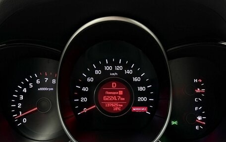 KIA Rio III рестайлинг, 2017 год, 1 209 000 рублей, 11 фотография