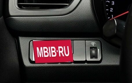 KIA Rio III рестайлинг, 2017 год, 1 209 000 рублей, 22 фотография