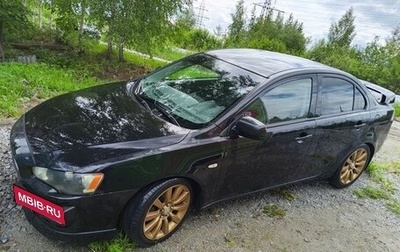 Mitsubishi Lancer IX, 2007 год, 890 000 рублей, 1 фотография