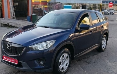 Mazda CX-5 II, 2013 год, 1 250 000 рублей, 1 фотография