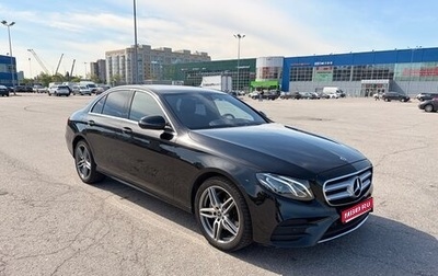 Mercedes-Benz E-Класс, 2019 год, 2 600 000 рублей, 1 фотография