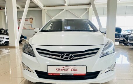 Hyundai Solaris II рестайлинг, 2015 год, 800 000 рублей, 1 фотография