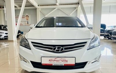 Hyundai Solaris II рестайлинг, 2015 год, 800 000 рублей, 1 фотография