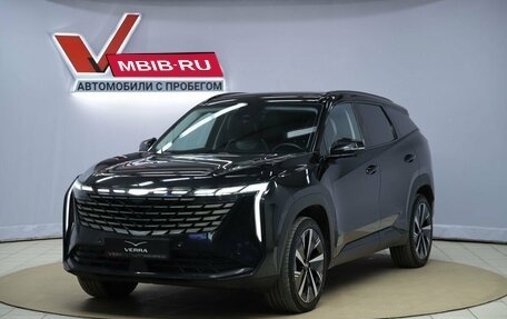 Geely Atlas, 2024 год, 2 750 000 рублей, 1 фотография