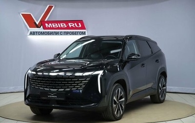 Geely Atlas, 2024 год, 2 750 000 рублей, 1 фотография
