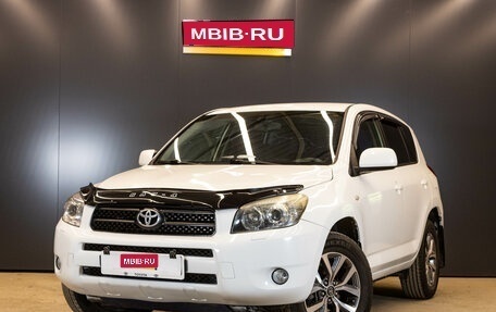 Toyota RAV4, 2007 год, 1 059 000 рублей, 1 фотография