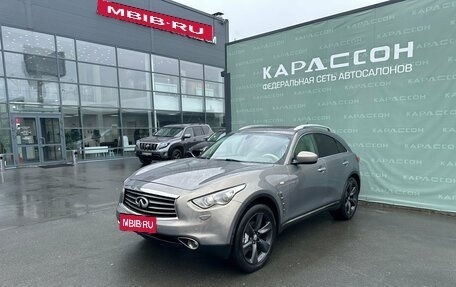 Infiniti FX II, 2011 год, 1 547 000 рублей, 1 фотография