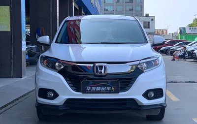Honda Vezel, 2022 год, 1 480 002 рублей, 1 фотография