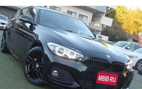 BMW 1 серия, 2018 год, 1 020 007 рублей, 1 фотография