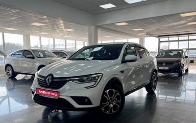 Renault Arkana I, 2019 год, 1 745 000 рублей, 1 фотография