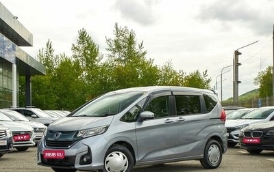 Honda Freed II, 2018 год, 1 699 000 рублей, 1 фотография