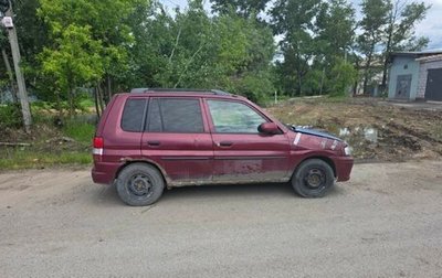 Mazda Demio III (DE), 1997 год, 55 000 рублей, 1 фотография