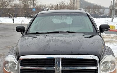 Dodge Durango II, 2004 год, 1 100 000 рублей, 1 фотография