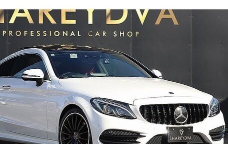 Mercedes-Benz C-Класс, 2017 год, 1 840 000 рублей, 1 фотография
