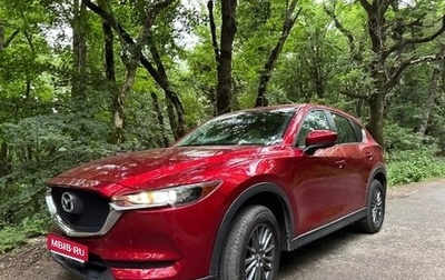 Mazda CX-5 II, 2017 год, 2 050 000 рублей, 1 фотография