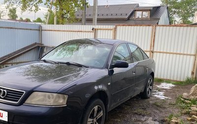 Audi A6, 1998 год, 450 000 рублей, 1 фотография