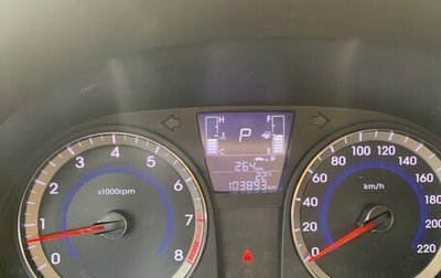Hyundai Solaris II рестайлинг, 2016 год, 1 130 000 рублей, 1 фотография