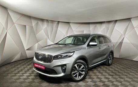 KIA Sorento III Prime рестайлинг, 2018 год, 2 530 000 рублей, 1 фотография