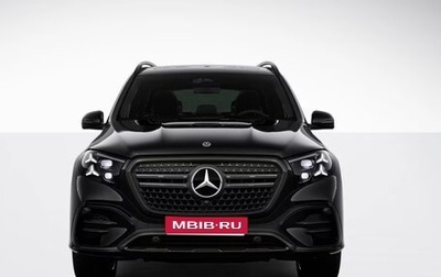 Mercedes-Benz GLS, 2026 год, 22 990 000 рублей, 1 фотография
