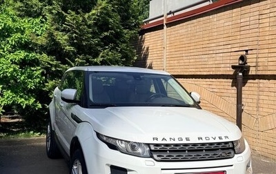 Land Rover Range Rover Evoque I, 2012 год, 2 100 000 рублей, 1 фотография
