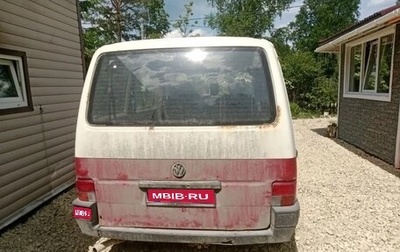 Volkswagen Caravelle T4, 1991 год, 300 000 рублей, 1 фотография