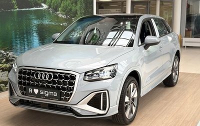 Audi Q2 I, 2025 год, 3 890 000 рублей, 1 фотография