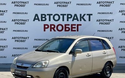 Suzuki Liana, 2001 год, 250 000 рублей, 1 фотография