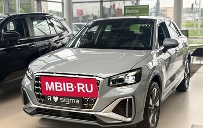 Audi Q2 I, 2025 год, 3 890 000 рублей, 1 фотография