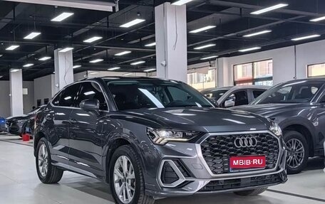 Audi Q3 Sportback, 2022 год, 2 820 911 рублей, 1 фотография