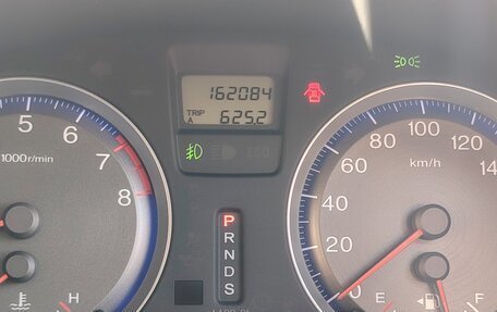 Honda Stream II, 2012 год, 1 530 000 рублей, 10 фотография