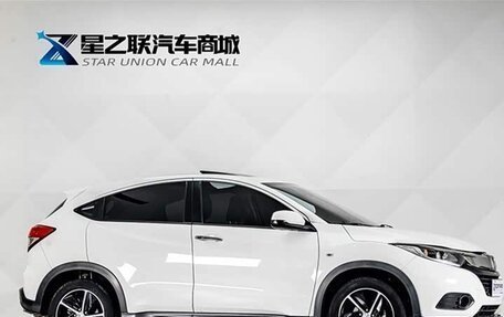 Honda Vezel, 2021 год, 1 280 000 рублей, 5 фотография