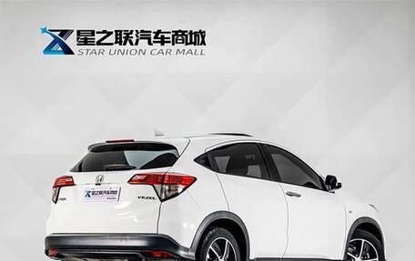 Honda Vezel, 2021 год, 1 280 000 рублей, 6 фотография