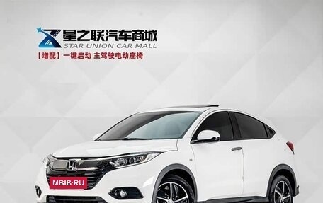 Honda Vezel, 2021 год, 1 280 000 рублей, 2 фотография