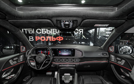 Mercedes-Benz GLS, 2026 год, 20 048 000 рублей, 11 фотография