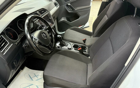 Volkswagen Tiguan II, 2020 год, 2 670 000 рублей, 11 фотография