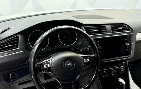Volkswagen Tiguan II, 2020 год, 2 670 000 рублей, 12 фотография