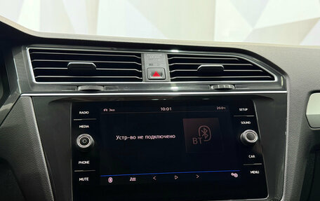 Volkswagen Tiguan II, 2020 год, 2 670 000 рублей, 19 фотография
