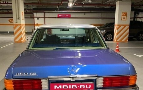 Mercedes-Benz S-Класс, 1980 год, 4 400 000 рублей, 2 фотография