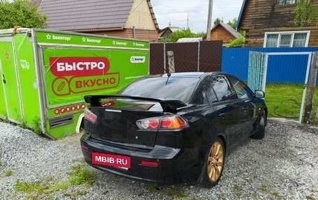 Mitsubishi Lancer IX, 2007 год, 890 000 рублей, 3 фотография
