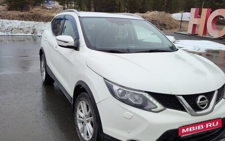 Nissan Qashqai, 2017 год, 1 600 000 рублей, 7 фотография