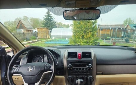Honda CR-V III рестайлинг, 2008 год, 1 430 000 рублей, 8 фотография