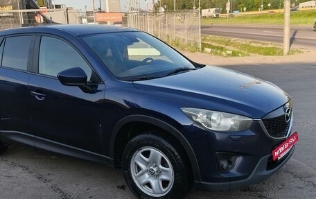 Mazda CX-5 II, 2013 год, 1 250 000 рублей, 4 фотография