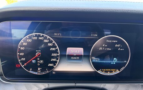 Mercedes-Benz E-Класс, 2019 год, 2 600 000 рублей, 13 фотография