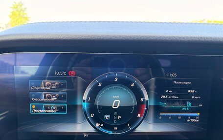Mercedes-Benz E-Класс, 2019 год, 2 600 000 рублей, 14 фотография